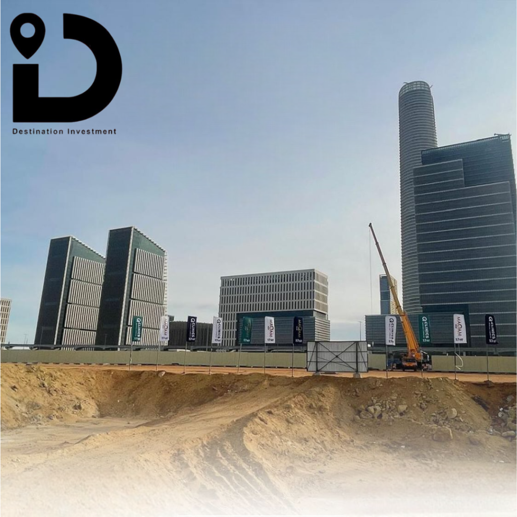 مشروعات العاصمة الادارية destination investment