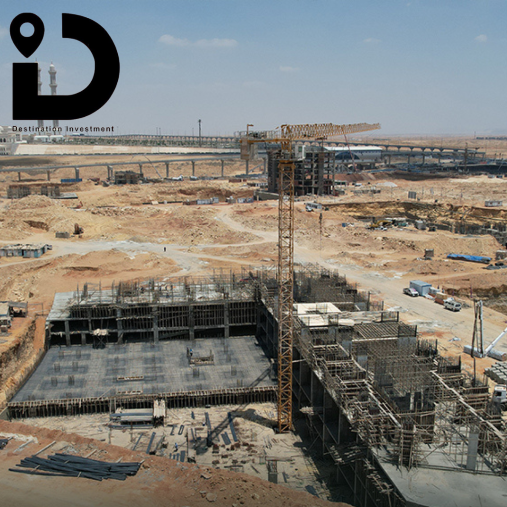 خدمات ذكية وكاملة