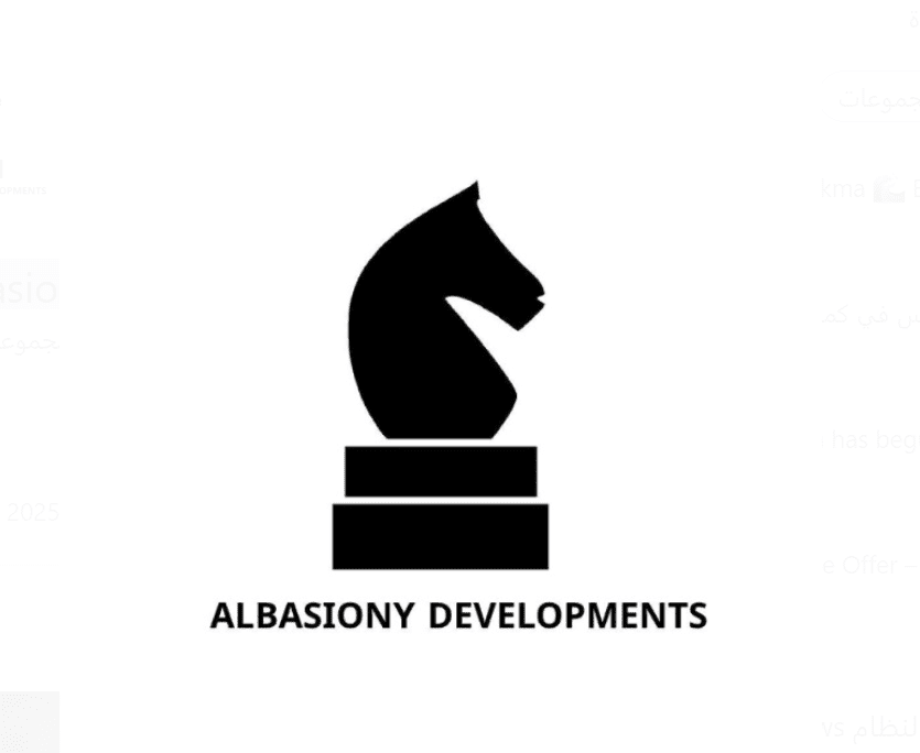 Al Basiony Developments