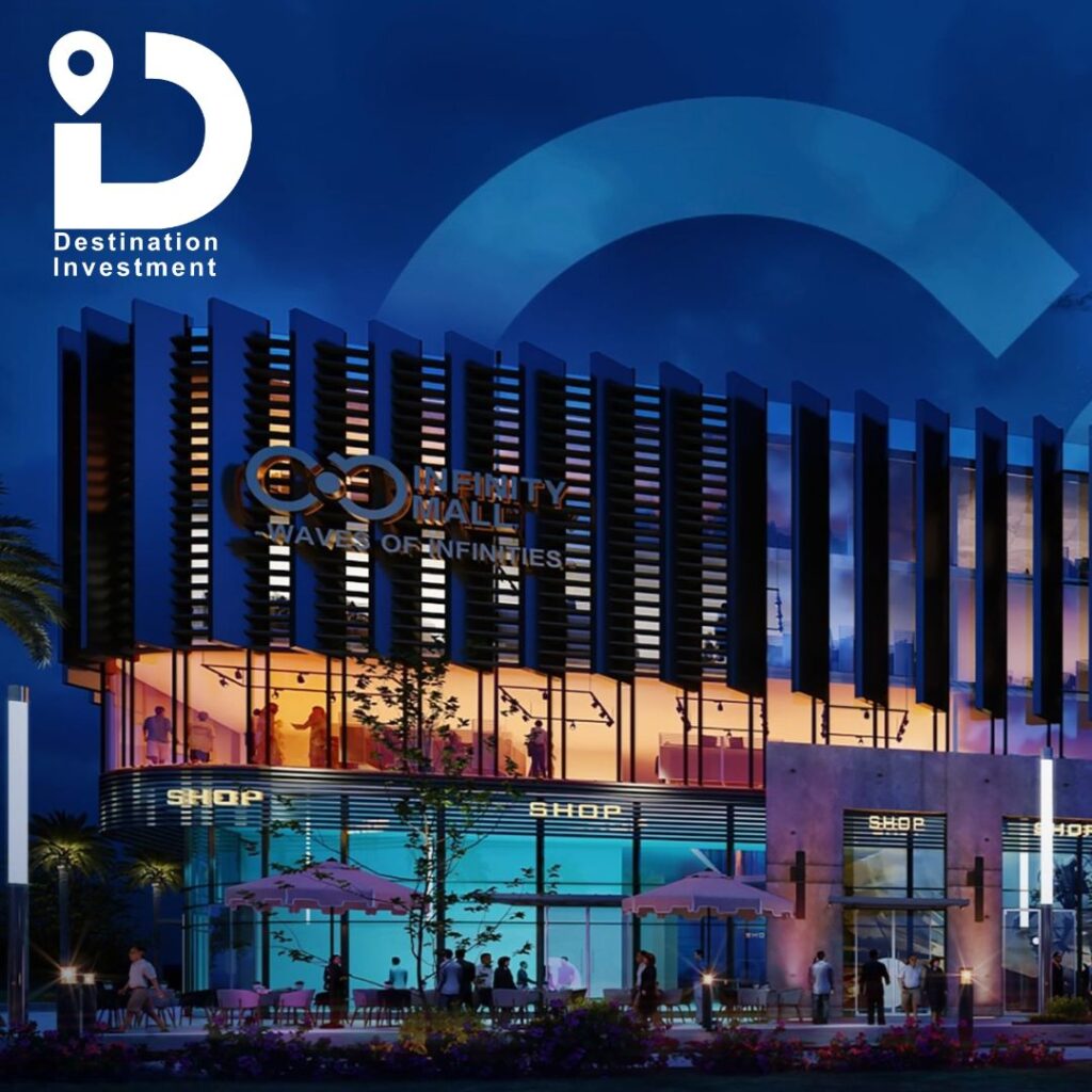 تصميم Infinity Mall
شركة  Delta Developments
تصميم Infinity Mall
شركة  Delta Developments