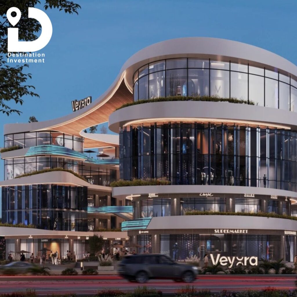 تصميم Veyora Commercial Hub