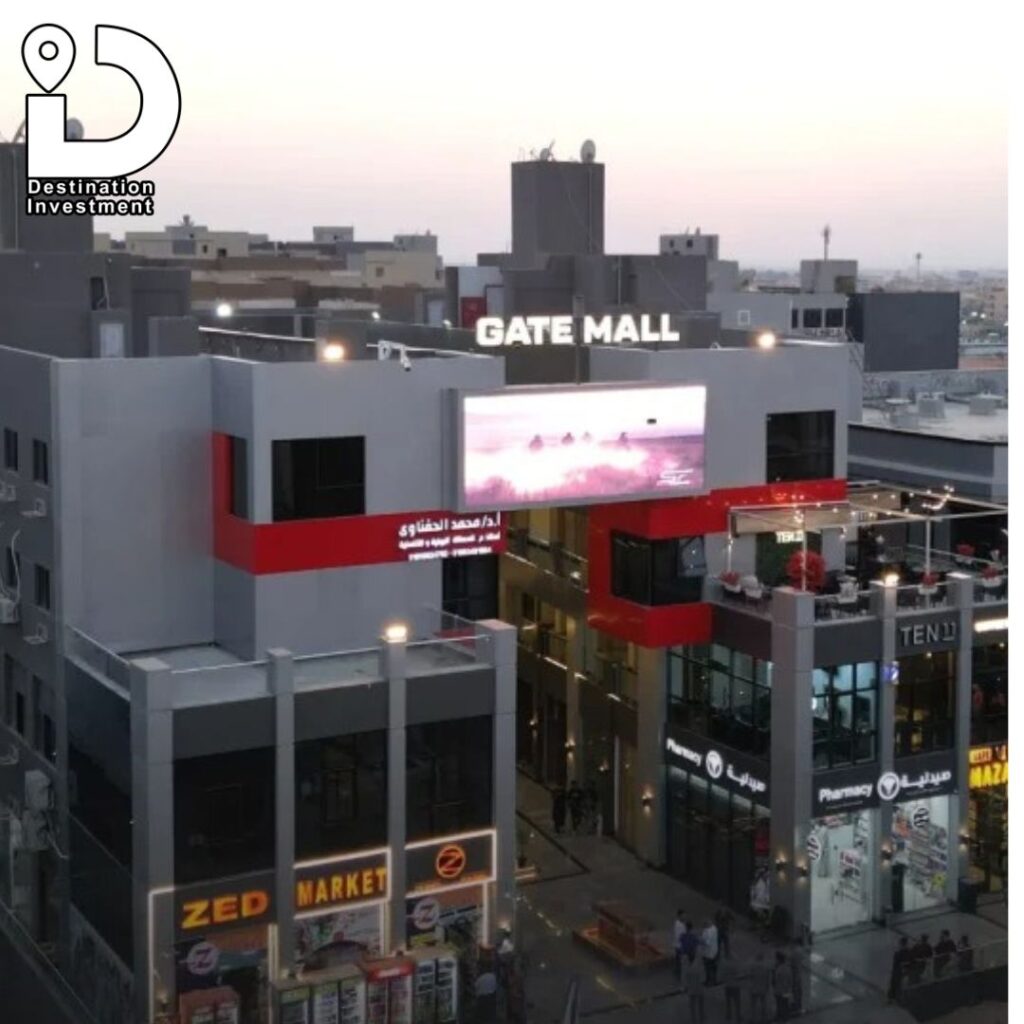 "Gate Mall موقع استراتيجي في الشروق"