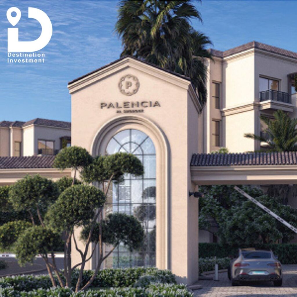 "استقبل حياتك الجديدة من أول خطوة… مدخل Palencia المميز ويافطته الأنيقة بيأكد إنك داخل مجتمع راقي ومتكلملك عن الفخامة قبل ما تدخل بيتك."