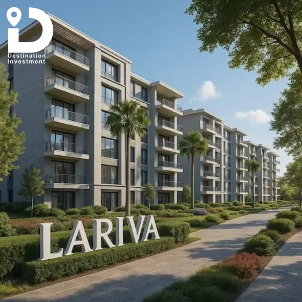 مشروع La Reva – العاصمة الإدارية