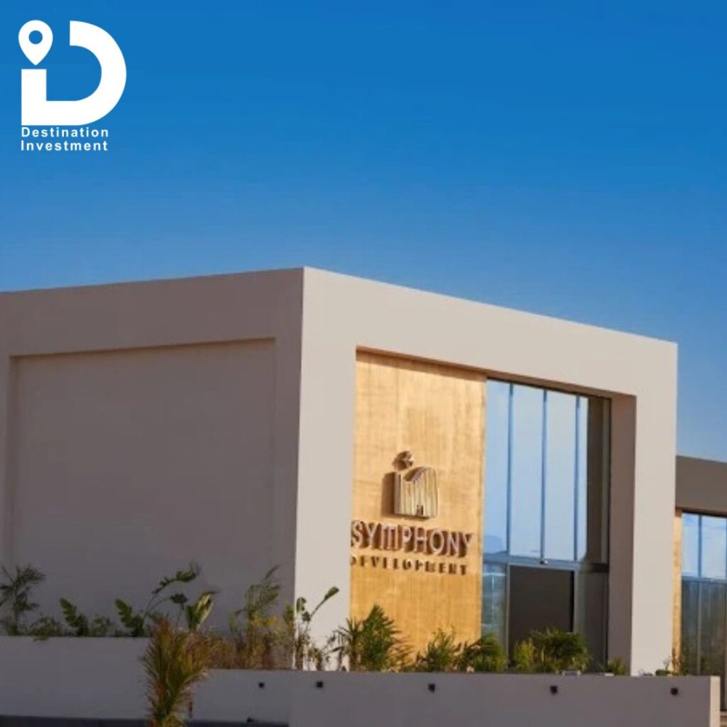 تصميم معماري حديث للكمبوند – Symphony Development – Compound Bahja Sheikh Zayed