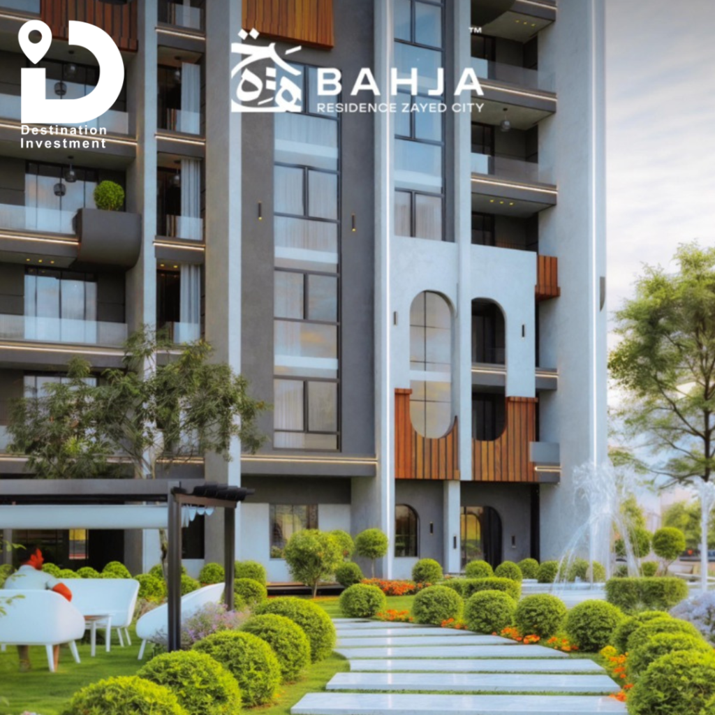 واجهة معمارية أنيقة للكمبوند – Symphony Development – Compound Bahja Sheikh Zayed