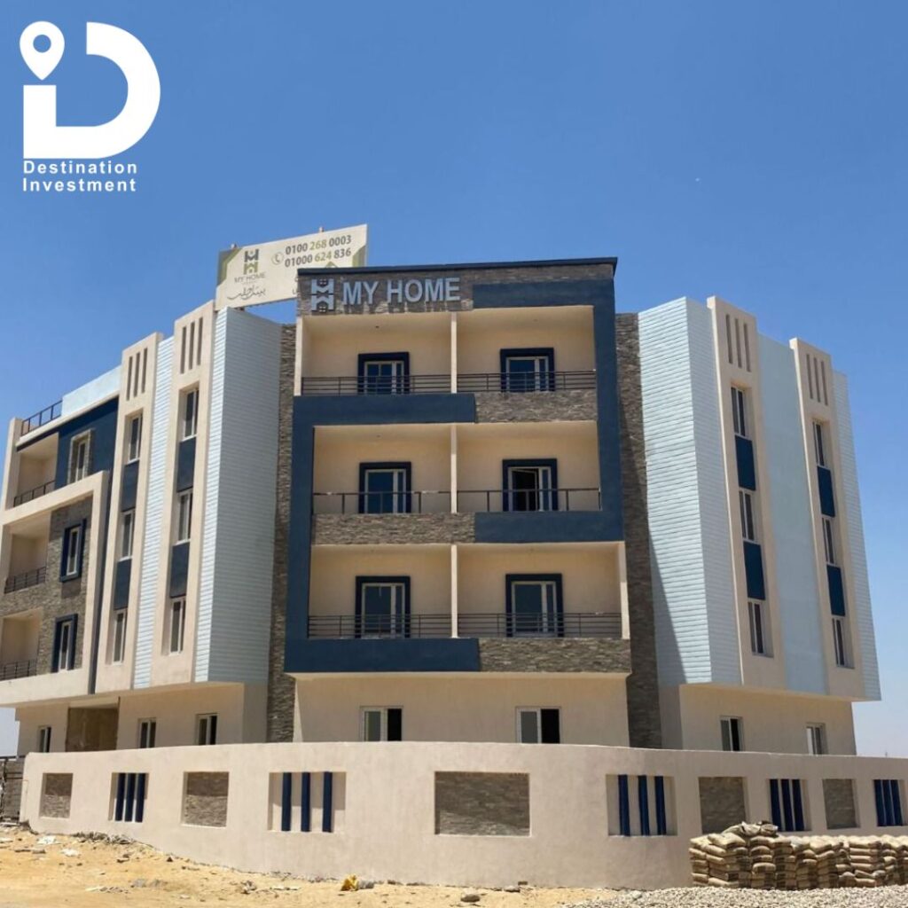 اختار وحدتك في بيت الوطن مع My Home واستمتع بجودة تشطيب عالية وموقع قريب من النوادي والخدمات.