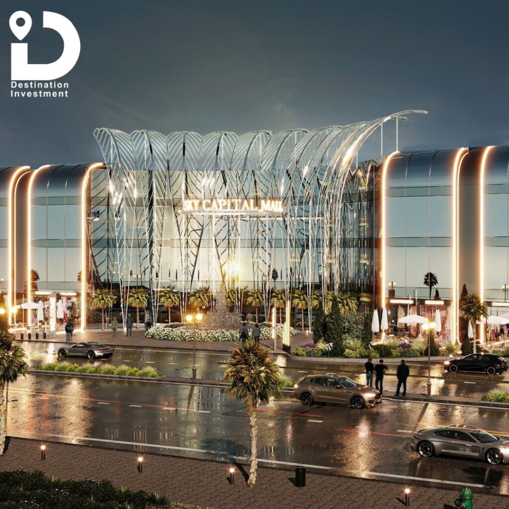 واجهة معمارية للمول في التصميم –  Developments – Sky Capital Mall New Capital
