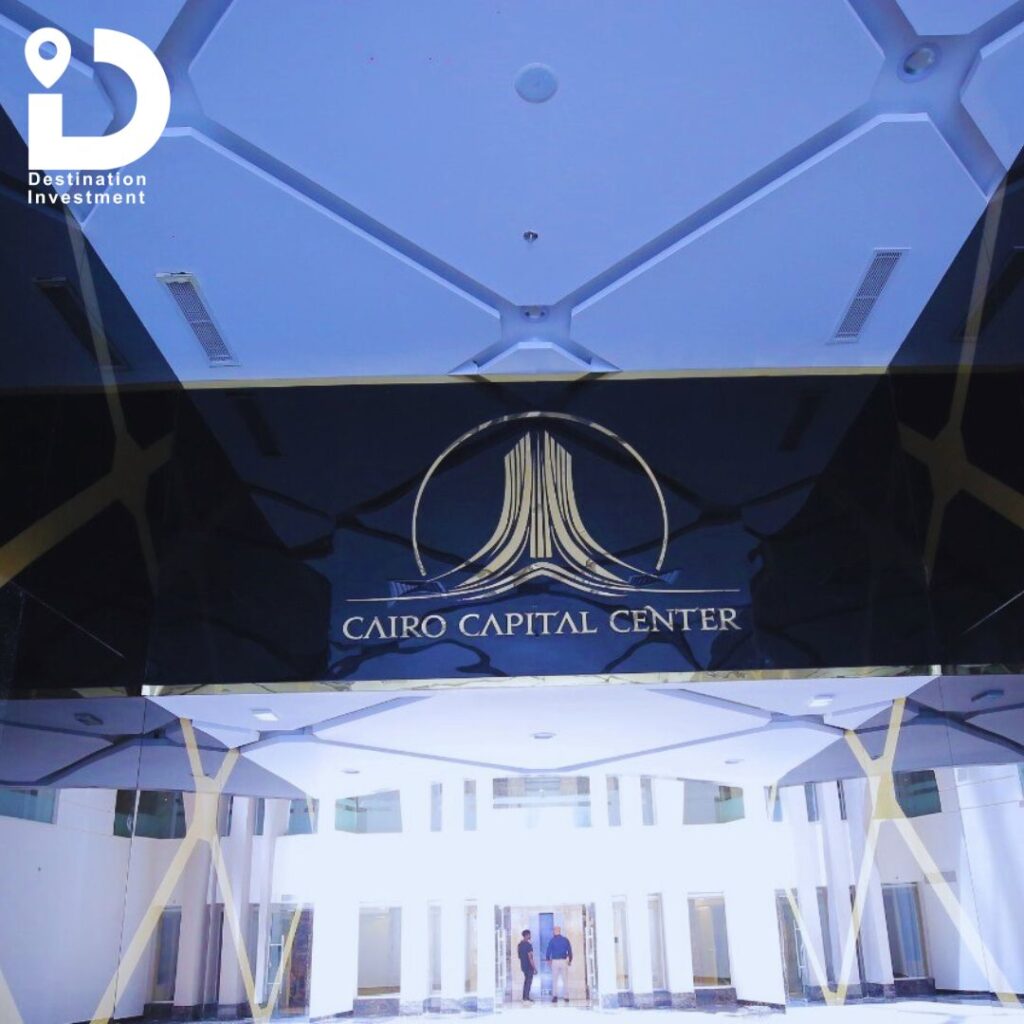 Cairo Capital Center من شركة Catalyst Developments من الداخل 