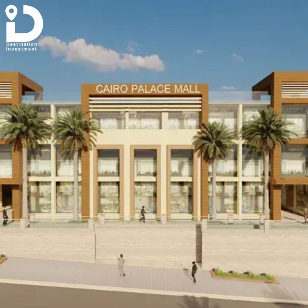 واجهة MDK Business Complex: أحدث مشروعات Madkour Developments