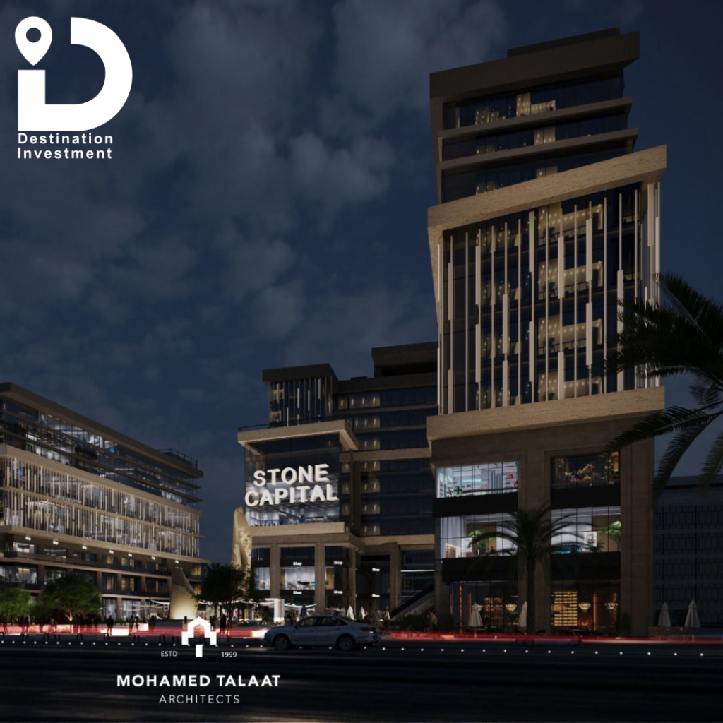 واجهة مشروع Stone Capital التجارية على محور الأمل الرئيسي